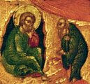 detail van 000.05172 : Geboorte van Jezus, paneelikoon, Russisch, 17e eeuw, 31 x 27 cm