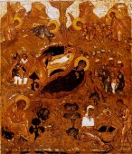 000.05179 : Geboorte van Jezus, paneelikoon, Russisch, 17de-18de eeuw, 32,5 x 26, 5cm